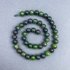Zoisite Beads, Smooth Round 8 mm on Thread