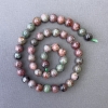 Watermelon Garnet Beads, Natural Stone, Smooth Round Beads, Diameter 8.5 mm, Length 39 cm ±