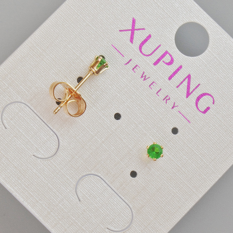 Xuping Stud Earrings with Green Crystal, 4 mm Diameter ±, 18K Gold Plating