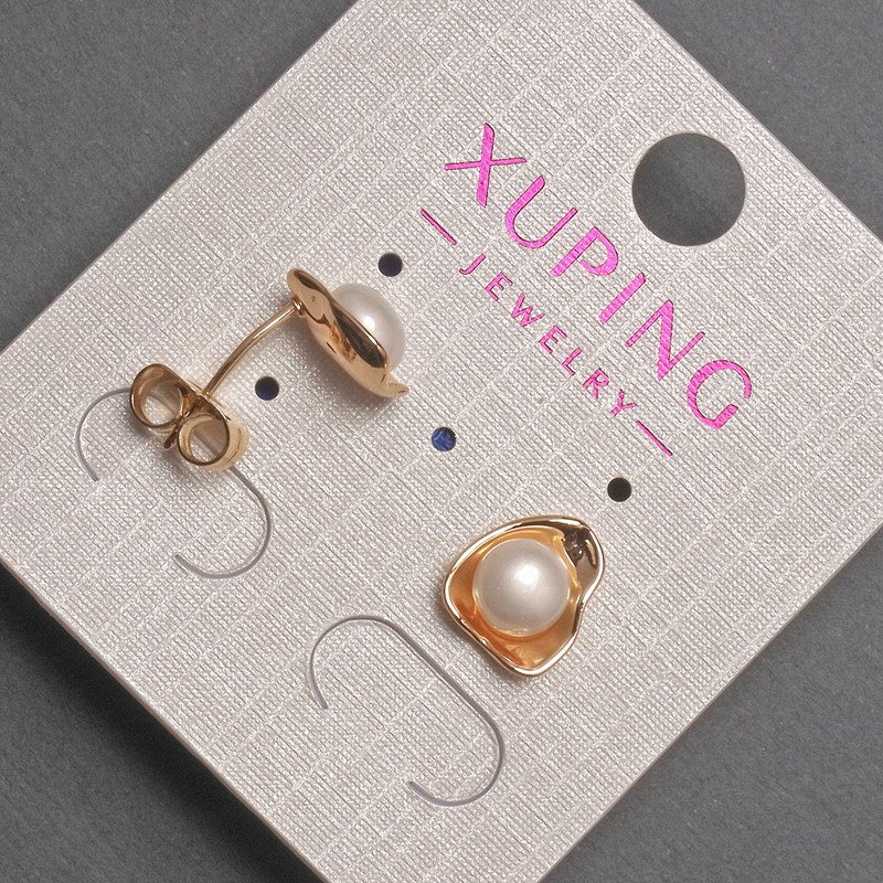 Xuping Pearl Stud Earrings