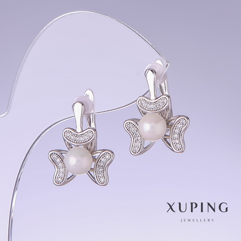 Xuping Mallorca Pearl Earrings, 18 mm long, 14 mm wide, rhodium-plated