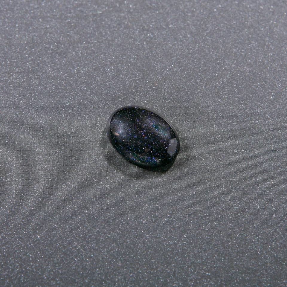 Cabochon Aventurine Stone 'Night of Cairo' Blue Sand 20x15mm